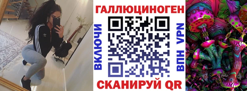 как найти наркотики  Красный Сулин  Галлюциногенные грибы мухоморы 